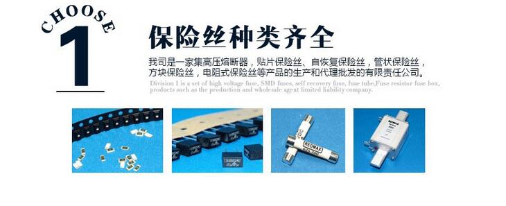我司與安徽皖北煤電集團合作成功