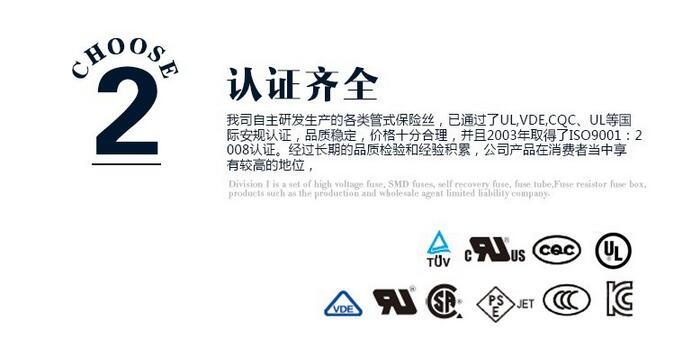 耐火試驗(yàn)機(jī)燃燒噴燈